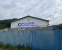 원주철거업체 철거,폐기물처리 수거 작업공간